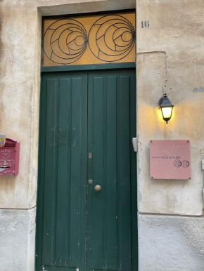 La Terrazza di Gadia